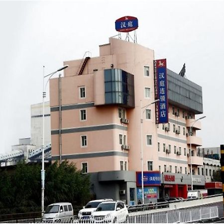 Hanting Express Shenyang Longemont Square Exterior photo